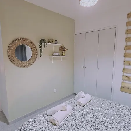 Stay Green Apartment Apartment *